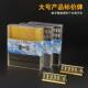 铝牌合金属数字标价牌自由价组597装 珠宝商品格牌高档金属标价展