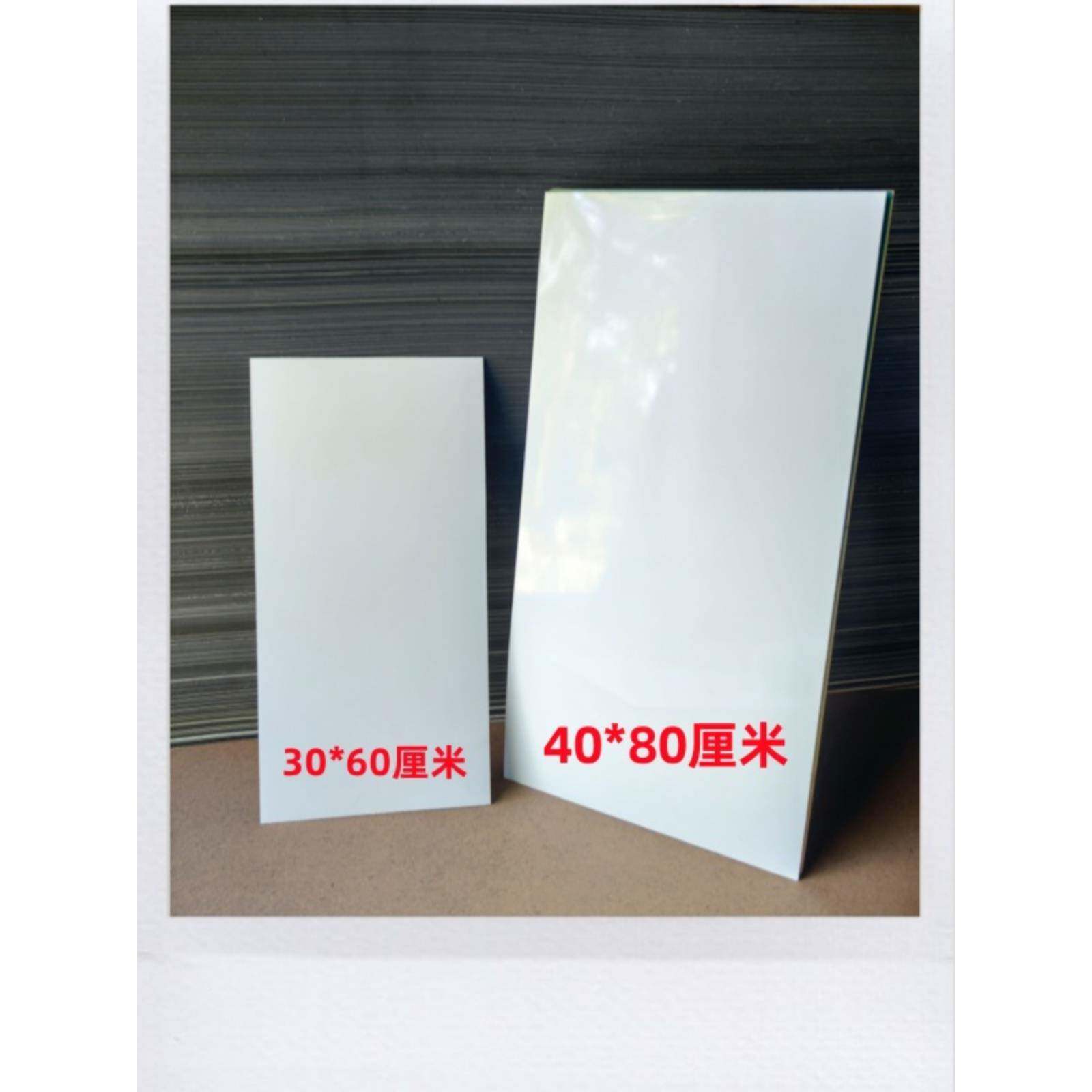 铝塑板店面墙裙生自粘硬板厨房新卫间防水仿4瓷砖加厚翻墙DLN贴板