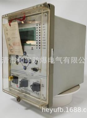 国电南自PST645数PST645变字式所用变压器保护psc4数装字6式电1容