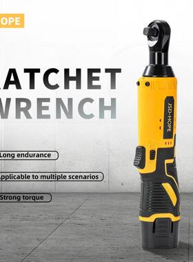 电动棘轮扳手桁架，充90直角，角向58797电扳手式快度速舞台桁架