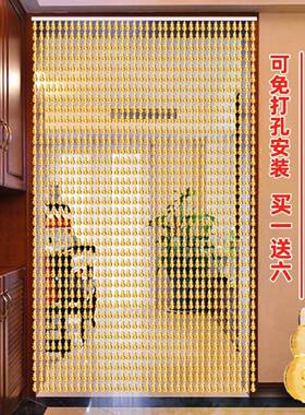 珠链帘子珍珠隔断帘门帘串珠帘门对门挂珠家用子紫色REZ厕所室卧