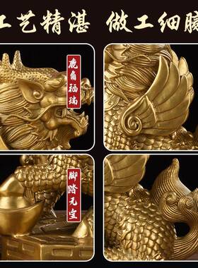 铜八卦麒摆件公母一对失蜡手工打磨福麟球元祥瑞法麒八卦麒麟麟宝