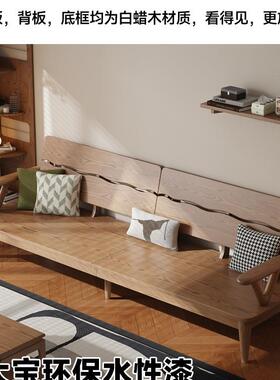 简约现65751代纯实沙新式客厅小户型三人中木四人直排白发蜡木原