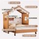 树全实木榉木屋儿童床男帐孩女孩可拆卸床家篷193用卧室房子床新