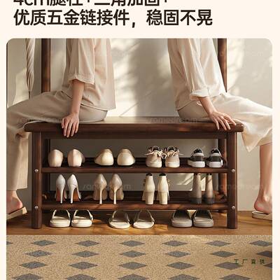 木换鞋凳门口家用挂架实鞋柜坐凳一体入户VGU玄衣窄关穿鞋凳极可