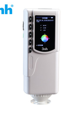 3NH三恩时手持式SC-10色差仪NR10QC油漆涂料皮革颜色分光测色仪计