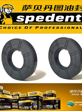 45*62*10进口油封 45X62X7/8/10/12 45-62-12 45.62.8油封 密封圈