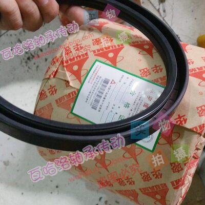 华密HUAMI骨架油封TC380*