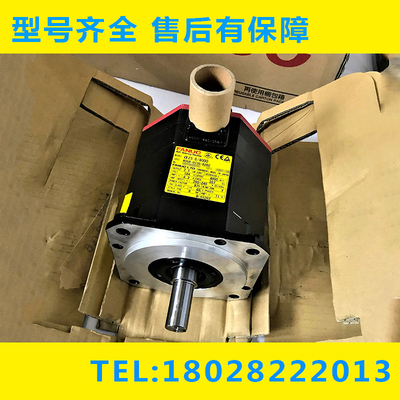 A06B-0235-B202 2235-B202 B101 B102 发那科伺服电机 9.5成新