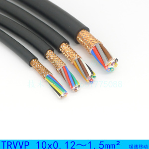 为荣 TRVVP 10*0.12-1.5柔性耐油耐弯曲抗干扰屏蔽线数控铜芯铜网