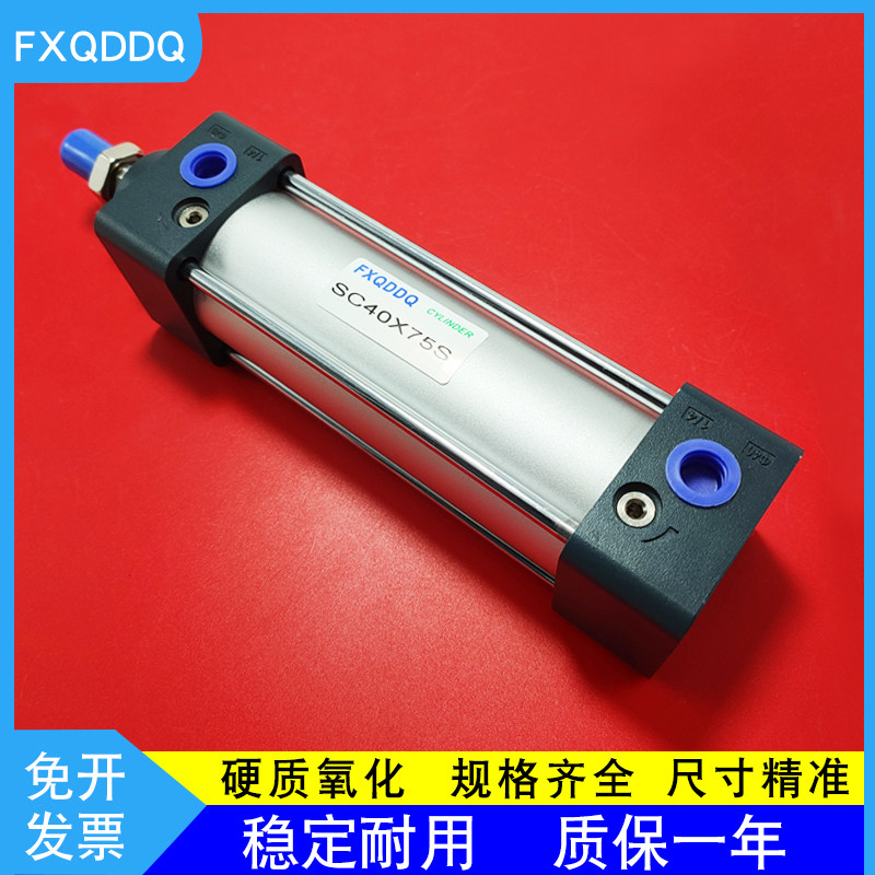 SC200大推力63标准50气缸40小型32气动 80X100*125*160X25X75X150