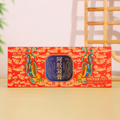 东阿胶御医阿胶凝膏即食方便阿胶添加量63%