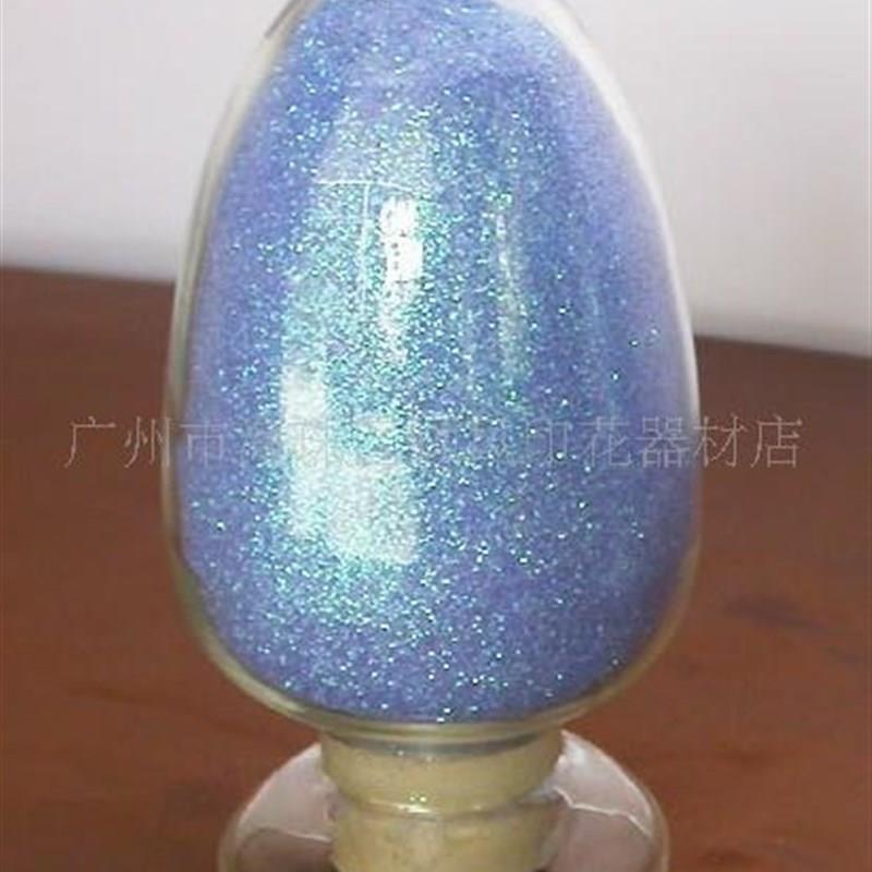 丝印材料水性胶浆金葱粉0.01六角镭射片闪片锦旗广告手绘工艺品粉