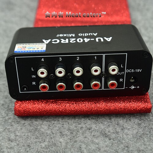 Rca双莲花立体双声道多组4合1音频入四进出一路输出音乐合混音器