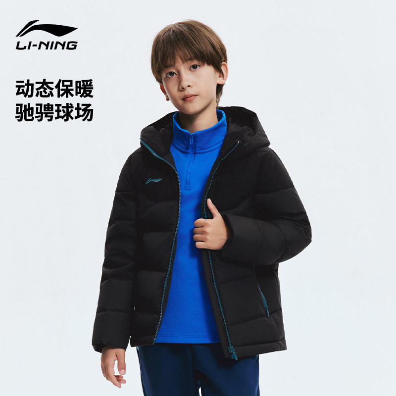 李宁儿童短款羽绒服男孩外套冬季男童装女童中大童青少年上衣冬装