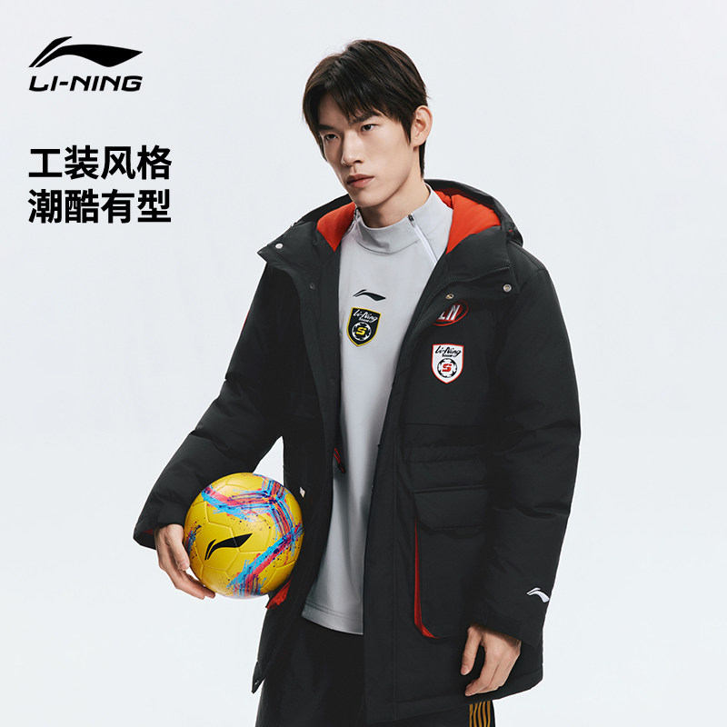 李宁防泼水羽绒服男士2026新品秋冬季鸭绒短款保暖外套跑步运动服