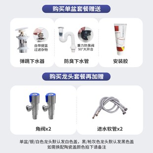 BOBI波彼 陶瓷一体洗衣盆8宽带搓衣板阳台浴室柜洗衣搓衣台盆