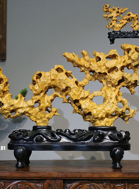 天然太湖石奇石摆件原石观赏小景观石中式造型传统石头灵璧石客厅