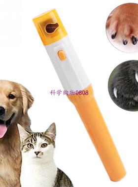 1PCS Pet Accessory Electric Pet Dog Cat Puppy Claw Toe Nail