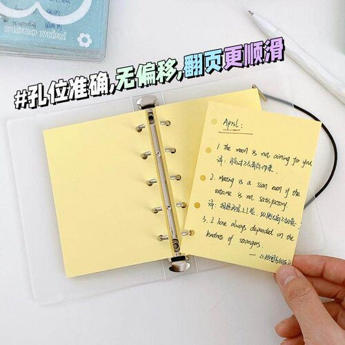 20 Pages A4 Colorful Index Page Classified Lables Plastic Ta