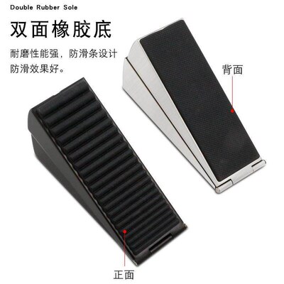 Door stopper door stopper anti-collision door suction doo