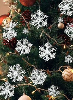 30Pcs Large Christmas Tree Snowflakes Ornaments Xmas Tree Ha