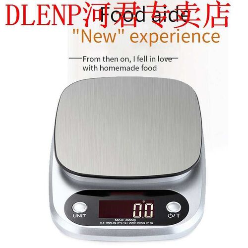 diital scale 10 food scale multifunction weiht s