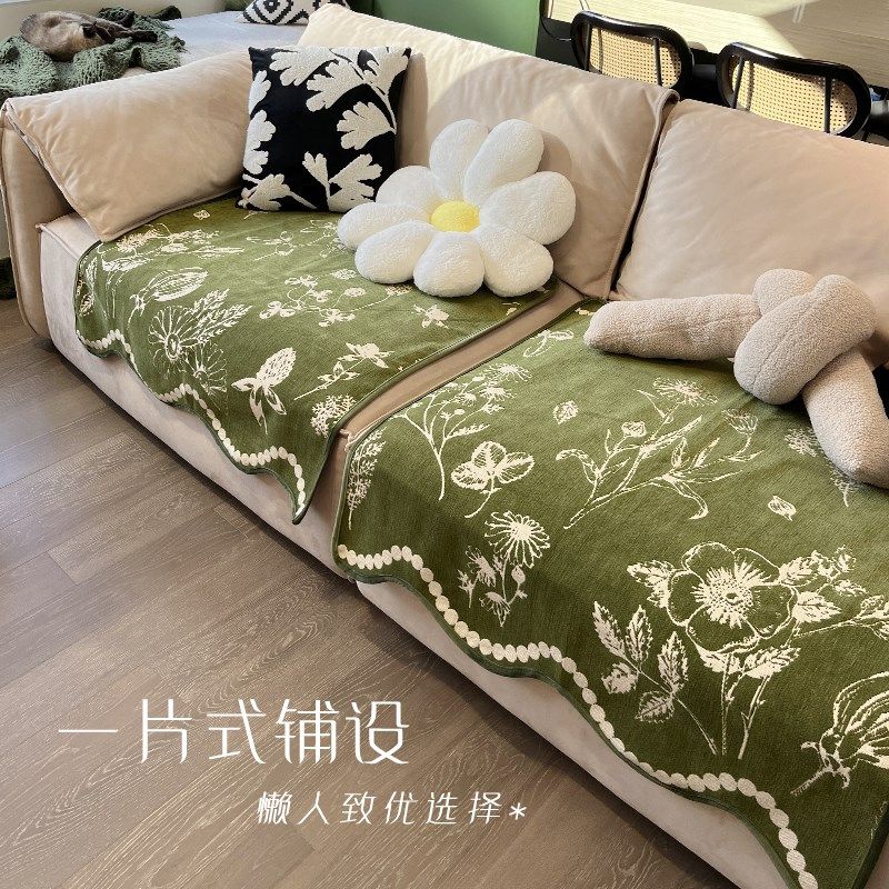 异形沙发垫固定防滑单人位沙发盖布四季通用不规则直排皮沙发坐垫