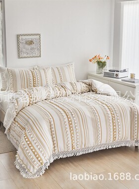 Bedding Craftsmanship Solid Color Cut Flower Dot Dot Fur Bal