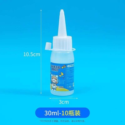 Odorless Handmade Model Glue, Paper Folding Transparent Adhe