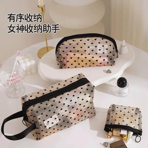 Velvet Mesh Cosmetic Bag with Heart Design, Portable and Com
