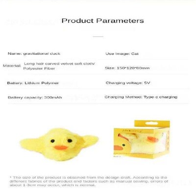 Gravity Rush Duck With Catnip Vibration Sensor Yellow