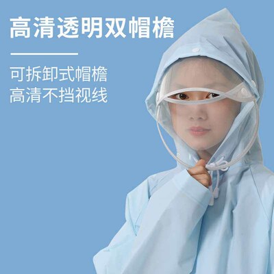 CHENXING Transparent Childrens Raincoat Riding Large Backpa