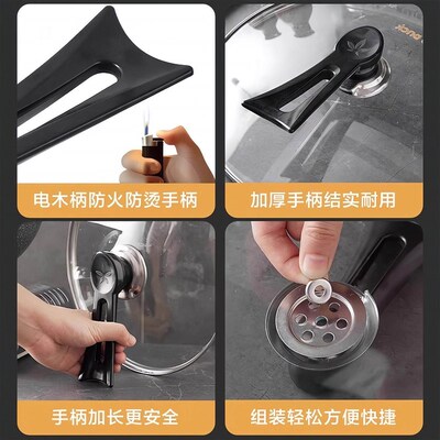 Universal Handle Standable Lid Topper Heat-Resistant High-Te