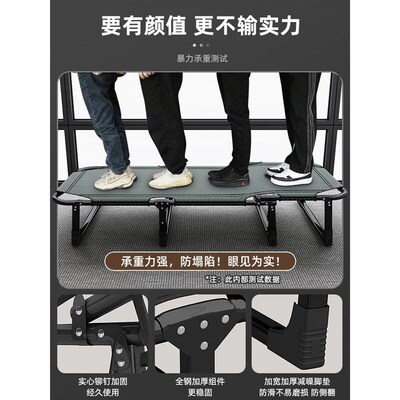 Folding bed single bed family lunch bed office Unap bed折叠