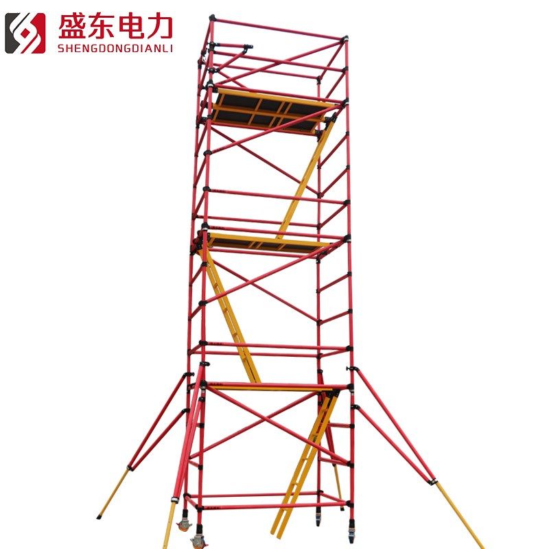 绝缘脚手架电力检修平台玻璃钢电工登高作业平台变电站快装脚手架,搬运/仓储/物流设备,脚手架,淘宝优惠券,粉丝福利购,淘宝优惠卷