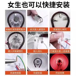 适用小太阳发热管取暖器配件梨形加热管卤素碳纤电热扇电热管通用