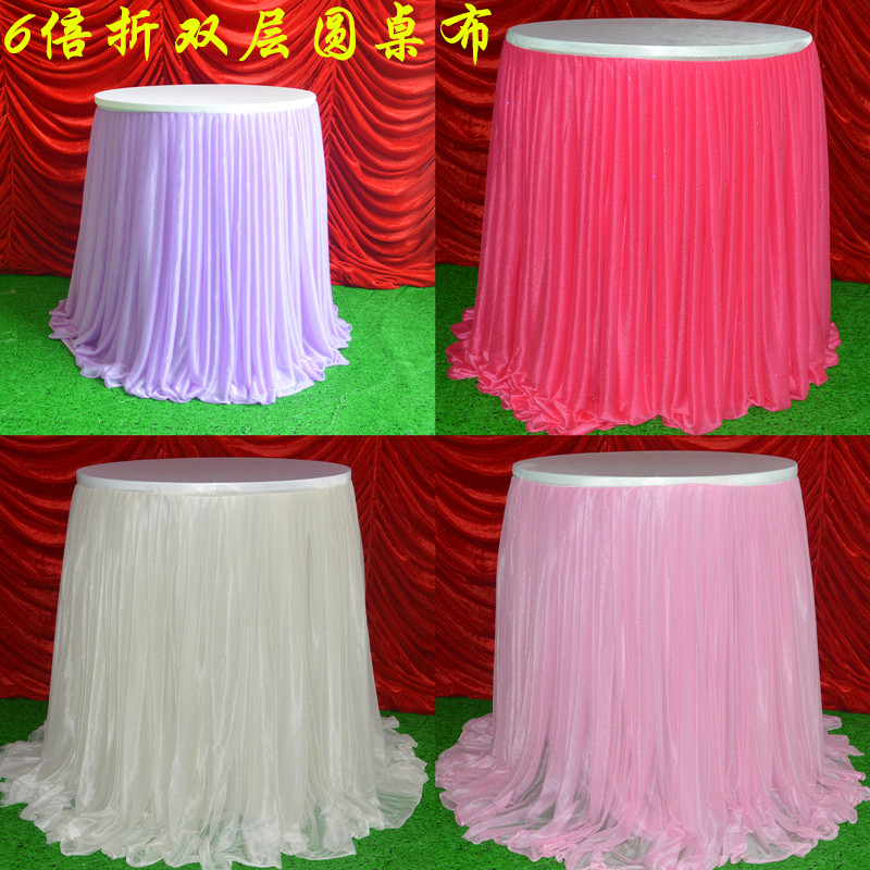 婚庆圆桌香槟塔桌子方桌烛台小桌子婚庆桌布婚庆道具折叠桌,节庆用品/礼品,路引,淘宝优惠券,粉丝福利购,淘宝优惠卷