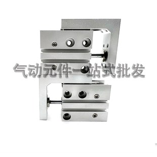 20X5X10X15X20XX30XXX0X70XX100 滑台气缸HLH