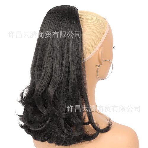 African Fluffy Explosion Head Horsetail Corn Whisker Long Cu