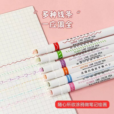Roller printing pen Curve highlighter pen pattern ledger pen