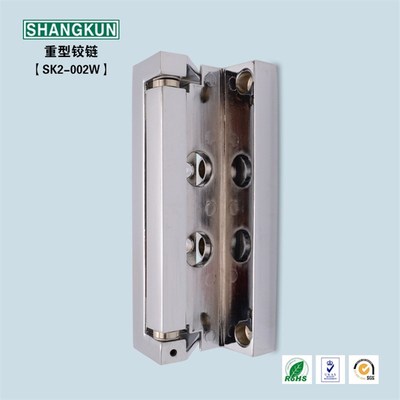 SK2-002W优质锌合金 恒温恒湿箱 自动化设备 凸门安装 重型合页