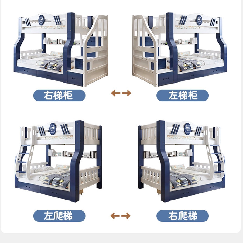 上下层床全实木儿童床男孩女孩小户型高低床上下铺人床子母床,住宅家具,高低/子母床,淘宝优惠券,粉丝福利购,淘宝优惠卷