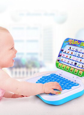 Early Educational Learning Kids Laptop Toys Machine Multi-fu
