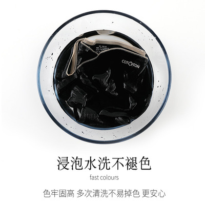 M~4XL Jacquard Cotton Low Waist Belly Maternity Panties Plus