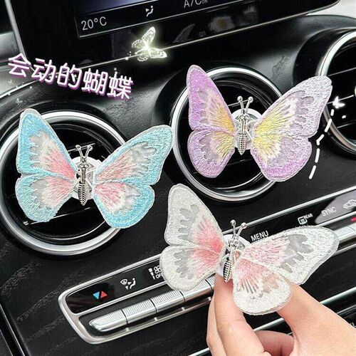 Animated butterfly car ornament, a decorative accessory for