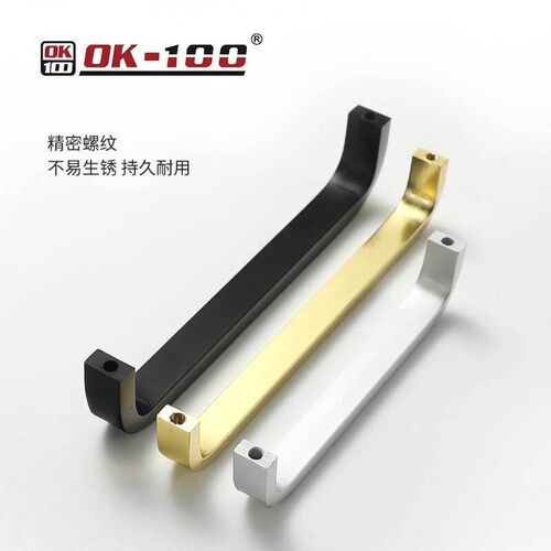 aluminum alloy cabinet bathroom cupboard drawer door