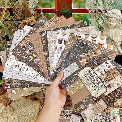 12/24 Sheets Cafe Coffee Lover Scrapbook Background Paper跨
