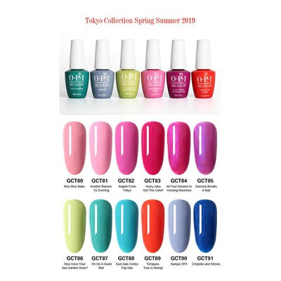 OPI 168 Colors 15mL UV LED Gel Nail Polish Nude Pink Red