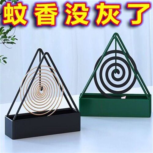 Household troangle Mosquito Incense Rack Creative Wrought Ir